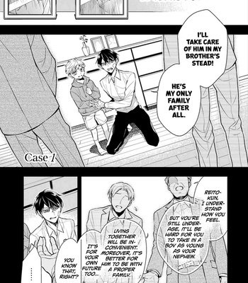 [OMURA You] Okami wa Tantei wo Tabetai [Eng] (update c.3) – Gay Manga sex 9