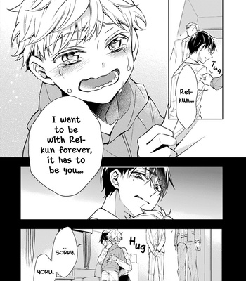 [OMURA You] Okami wa Tantei wo Tabetai [Eng] (update c.3) – Gay Manga sex 10