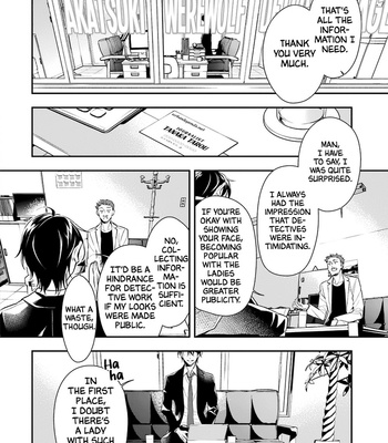 [OMURA You] Okami wa Tantei wo Tabetai [Eng] (update c.3) – Gay Manga sex 13