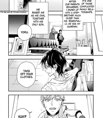 [OMURA You] Okami wa Tantei wo Tabetai [Eng] (update c.3) – Gay Manga sex 21