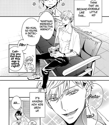 [OMURA You] Okami wa Tantei wo Tabetai [Eng] (update c.3) – Gay Manga sex 25