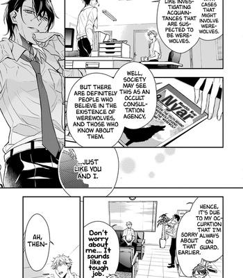 [OMURA You] Okami wa Tantei wo Tabetai [Eng] (update c.3) – Gay Manga sex 26