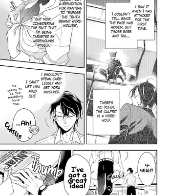 [OMURA You] Okami wa Tantei wo Tabetai [Eng] (update c.3) – Gay Manga sex 28
