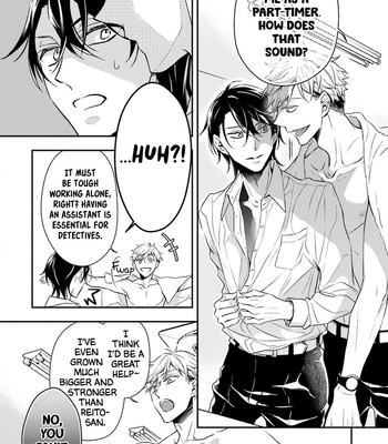 [OMURA You] Okami wa Tantei wo Tabetai [Eng] (update c.3) – Gay Manga sex 29