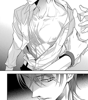 [OMURA You] Okami wa Tantei wo Tabetai [Eng] (update c.3) – Gay Manga sex 31