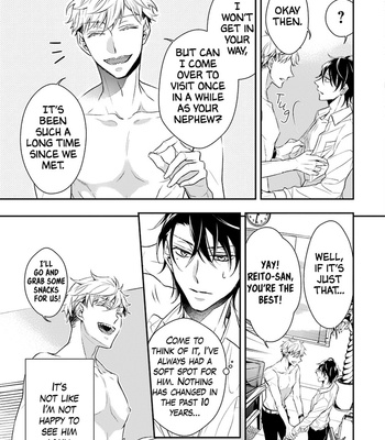 [OMURA You] Okami wa Tantei wo Tabetai [Eng] (update c.3) – Gay Manga sex 36