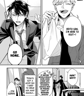 [OMURA You] Okami wa Tantei wo Tabetai [Eng] (update c.3) – Gay Manga sex 39