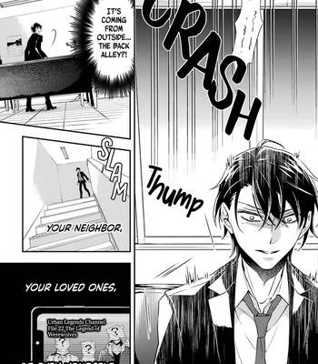 [OMURA You] Okami wa Tantei wo Tabetai [Eng] (update c.3) – Gay Manga sex 48