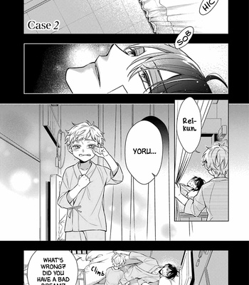 [OMURA You] Okami wa Tantei wo Tabetai [Eng] (update c.3) – Gay Manga sex 58