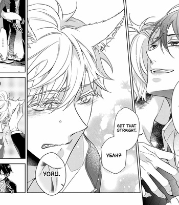 [OMURA You] Okami wa Tantei wo Tabetai [Eng] (update c.3) – Gay Manga sex 80