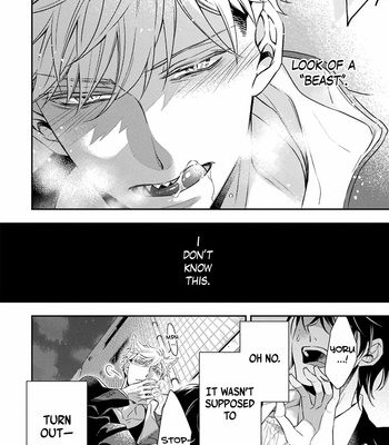 [OMURA You] Okami wa Tantei wo Tabetai [Eng] (update c.3) – Gay Manga sex 88
