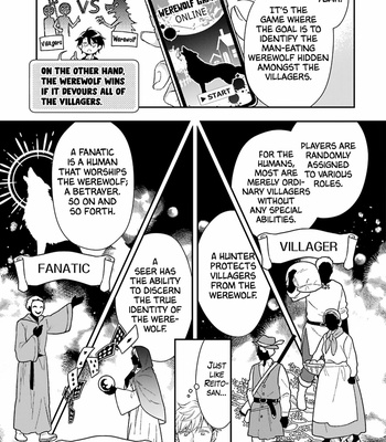 [OMURA You] Okami wa Tantei wo Tabetai [Eng] (update c.3) – Gay Manga sex 105