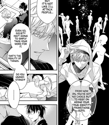 [OMURA You] Okami wa Tantei wo Tabetai [Eng] (update c.3) – Gay Manga sex 107