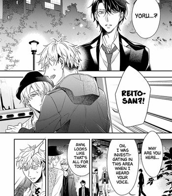 [OMURA You] Okami wa Tantei wo Tabetai [Eng] (update c.3) – Gay Manga sex 130