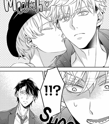[OMURA You] Okami wa Tantei wo Tabetai [Eng] (update c.3) – Gay Manga sex 132