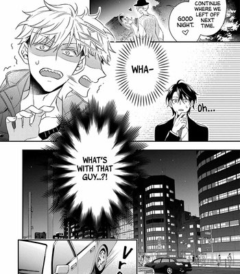 [OMURA You] Okami wa Tantei wo Tabetai [Eng] (update c.3) – Gay Manga sex 133