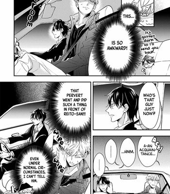 [OMURA You] Okami wa Tantei wo Tabetai [Eng] (update c.3) – Gay Manga sex 134