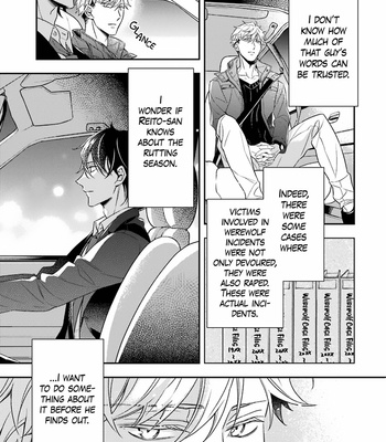 [OMURA You] Okami wa Tantei wo Tabetai [Eng] (update c.3) – Gay Manga sex 135