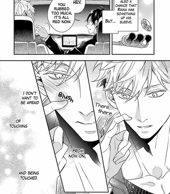 [OMURA You] Okami wa Tantei wo Tabetai [Eng] (update c.3) – Gay Manga sex 136