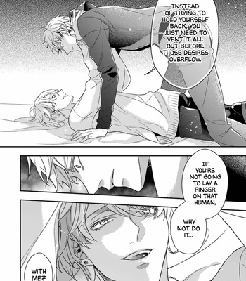 [OMURA You] Okami wa Tantei wo Tabetai [Eng] (update c.3) – Gay Manga sex 142