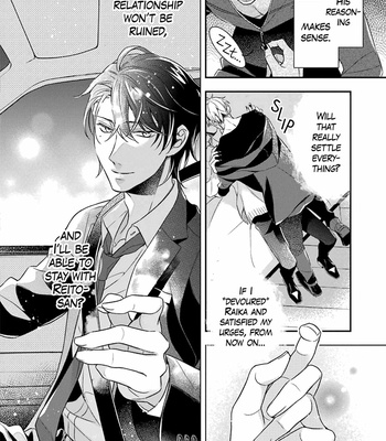 [OMURA You] Okami wa Tantei wo Tabetai [Eng] (update c.3) – Gay Manga sex 144