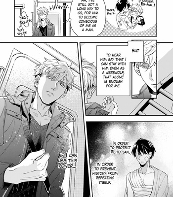[OMURA You] Okami wa Tantei wo Tabetai [Eng] (update c.3) – Gay Manga sex 100