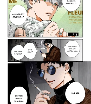 [Chiyozaki] Baka de Yowakute Buzama demo [Eng] (update c.3) – Gay Manga sex 4
