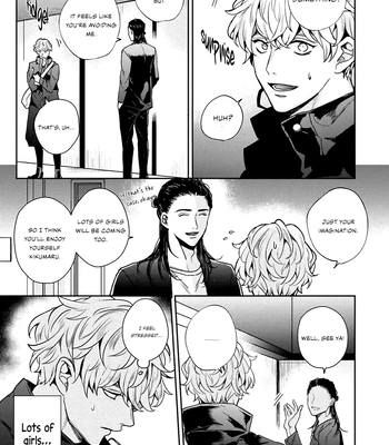 [Chiyozaki] Baka de Yowakute Buzama demo [Eng] (update c.3) – Gay Manga sex 8