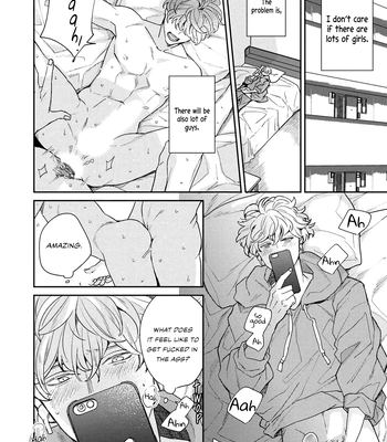[Chiyozaki] Baka de Yowakute Buzama demo [Eng] (update c.3) – Gay Manga sex 9