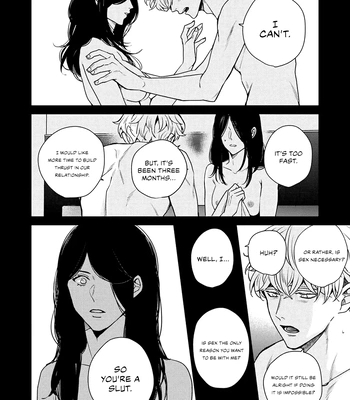 [Chiyozaki] Baka de Yowakute Buzama demo [Eng] (update c.3) – Gay Manga sex 11
