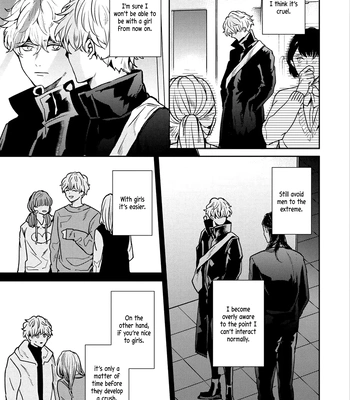[Chiyozaki] Baka de Yowakute Buzama demo [Eng] (update c.3) – Gay Manga sex 12