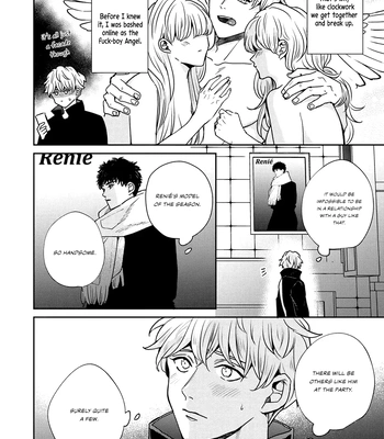 [Chiyozaki] Baka de Yowakute Buzama demo [Eng] (update c.3) – Gay Manga sex 13