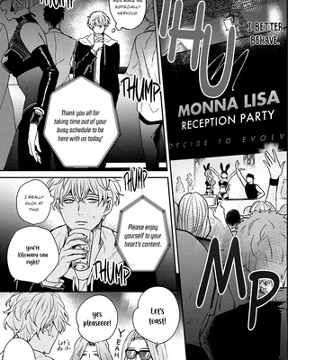 [Chiyozaki] Baka de Yowakute Buzama demo [Eng] (update c.3) – Gay Manga sex 14