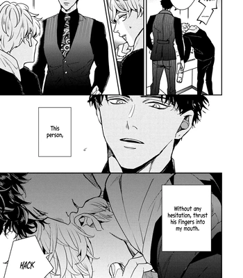 [Chiyozaki] Baka de Yowakute Buzama demo [Eng] (update c.3) – Gay Manga sex 18