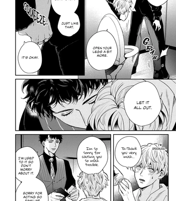 [Chiyozaki] Baka de Yowakute Buzama demo [Eng] (update c.3) – Gay Manga sex 19