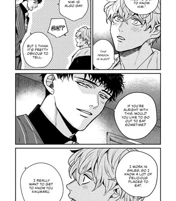 [Chiyozaki] Baka de Yowakute Buzama demo [Eng] (update c.3) – Gay Manga sex 22