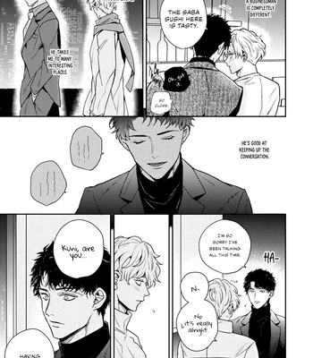 [Chiyozaki] Baka de Yowakute Buzama demo [Eng] (update c.3) – Gay Manga sex 24