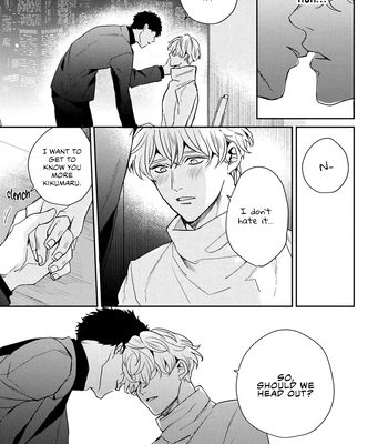 [Chiyozaki] Baka de Yowakute Buzama demo [Eng] (update c.3) – Gay Manga sex 26
