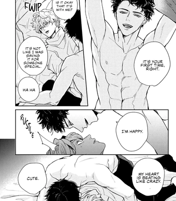 [Chiyozaki] Baka de Yowakute Buzama demo [Eng] (update c.3) – Gay Manga sex 27