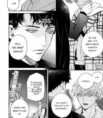 [Chiyozaki] Baka de Yowakute Buzama demo [Eng] (update c.3) – Gay Manga sex 49