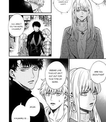 [Chiyozaki] Baka de Yowakute Buzama demo [Eng] (update c.3) – Gay Manga sex 51