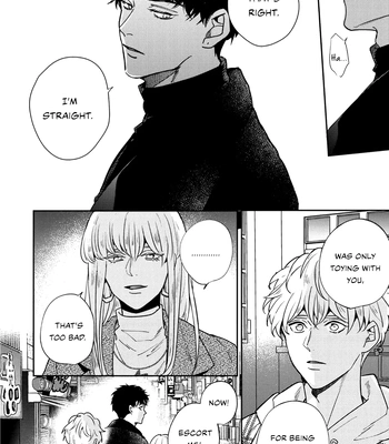 [Chiyozaki] Baka de Yowakute Buzama demo [Eng] (update c.3) – Gay Manga sex 53