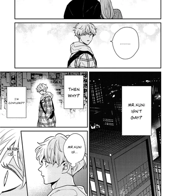 [Chiyozaki] Baka de Yowakute Buzama demo [Eng] (update c.3) – Gay Manga sex 54