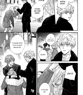 [Chiyozaki] Baka de Yowakute Buzama demo [Eng] (update c.3) – Gay Manga sex 58