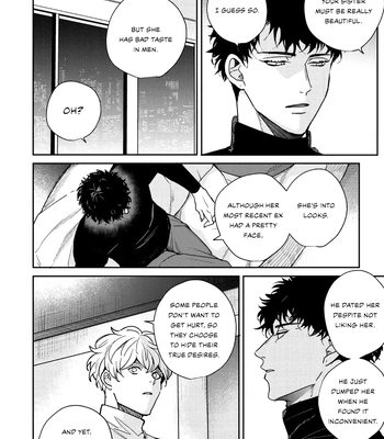 [Chiyozaki] Baka de Yowakute Buzama demo [Eng] (update c.3) – Gay Manga sex 67