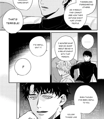 [Chiyozaki] Baka de Yowakute Buzama demo [Eng] (update c.3) – Gay Manga sex 68