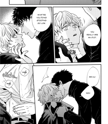 [Chiyozaki] Baka de Yowakute Buzama demo [Eng] (update c.3) – Gay Manga sex 72