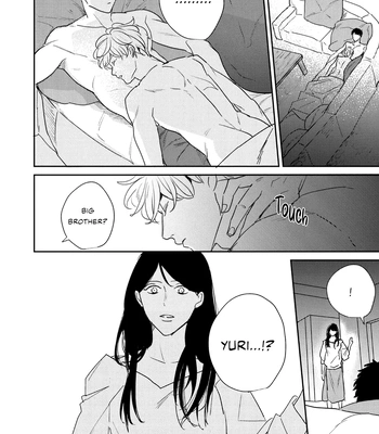 [Chiyozaki] Baka de Yowakute Buzama demo [Eng] (update c.3) – Gay Manga sex 77