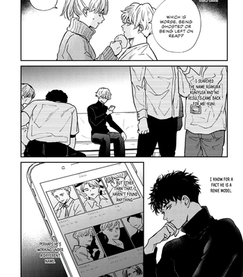 [Chiyozaki] Baka de Yowakute Buzama demo [Eng] (update c.3) – Gay Manga sex 41