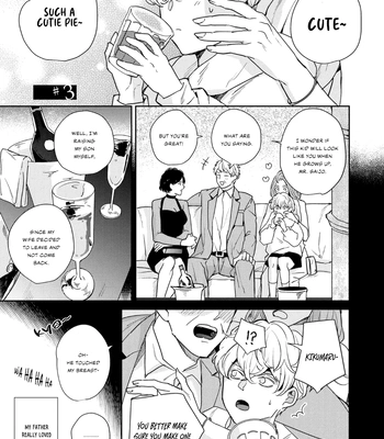 [Chiyozaki] Baka de Yowakute Buzama demo [Eng] (update c.3) – Gay Manga sex 79